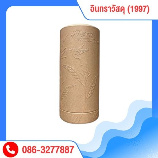 จำหน่ายถังน้ำ ปั๊มน้ำ ถังบำบัดน้ำเสีย - ถังเก็บน้ำฟลอร่า รามอินทรา