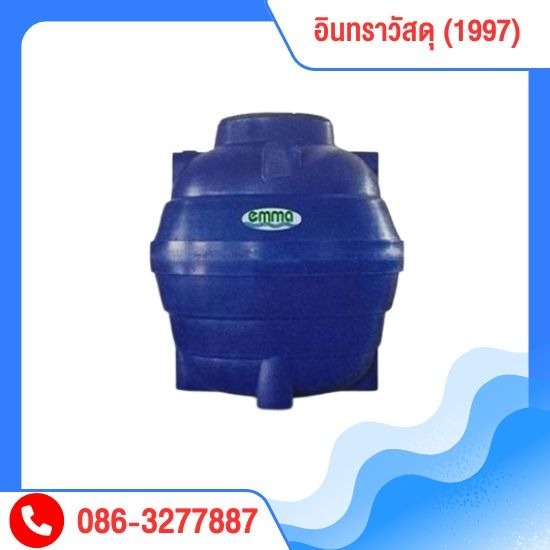 ถังน้ำบนดิน EMMA รามอินทรา ถังน้ำบนดิน EMMA 