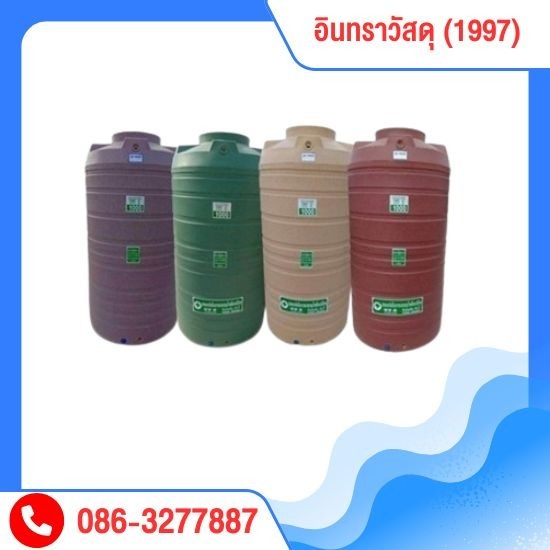 ถังน้ำลายแกรนิต SAFE รามอินทรา ถังน้ำลายแกรนิต SAFE 