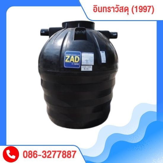 ถังบำบัดน้ำเสีย รวมไร้อากาศ WAVE รุ่น ZAD ถังบำบัดน้ำเสีย รวมไร้อากาศ WAVE รุ่น ZAD 
