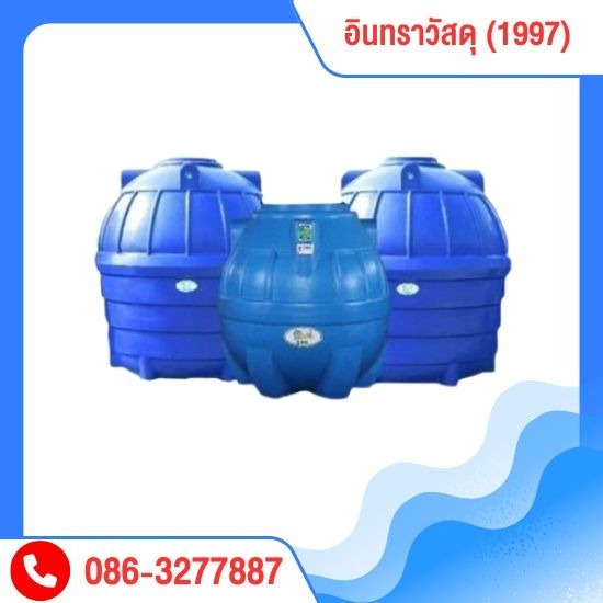 ถังไฟเบอร์กลาส จิตต์ไฟเบอร์กลาส รามอินทรา ถังไฟเบอร์กลาส จิตต์ไฟเบอร์ 